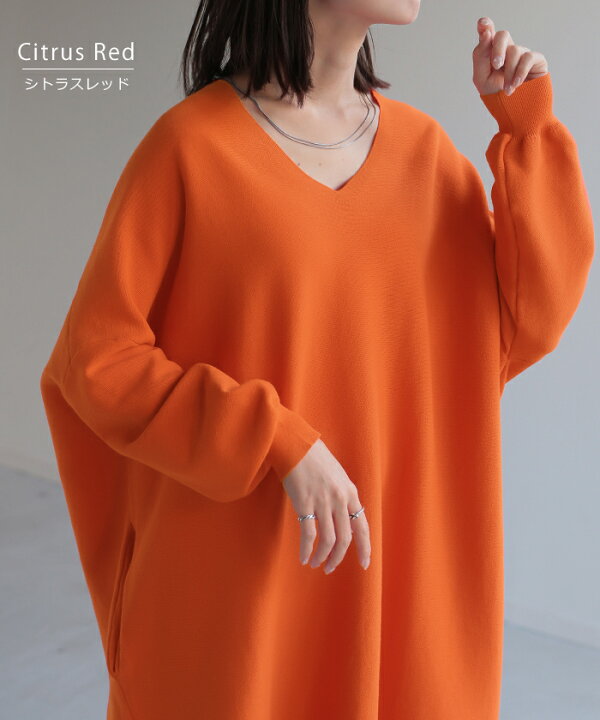 楽天市場】ゆるっと隠す。「 コクーン型 ワンピ 」 ニット □一部4月 