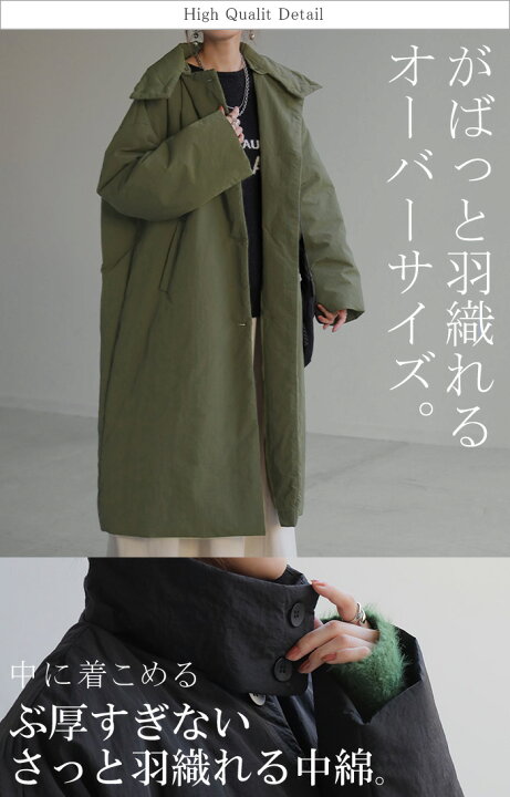 楽天市場】肩凝らず。 アウター 中綿 ロングコート ロング レディース 