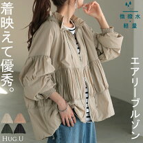 楽天市場】ハイネック ロングコート（レディースファッション）の通販