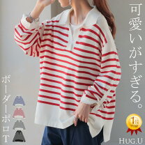 楽天市場】ロング丈（柄ボーダー）（トップス｜レディースファッション 