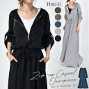 ワンピース 「 ハンサムにキメる。」 ロングワンピース ロングワンピ 【即納】 ワンピ レディース マキシ 体型カバー ロング 長袖 トレーナー スウェット ハーフジップ マタニティ パーカーワンピース マキシワンピース 大きいサイズ 黒 グレー 春 夏