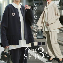 楽天市場】SOIR DOLCEの通販
