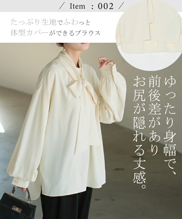 楽天市場】6000円OFFクーポン☆ フォーマル 3点セット パンツ □一部5 