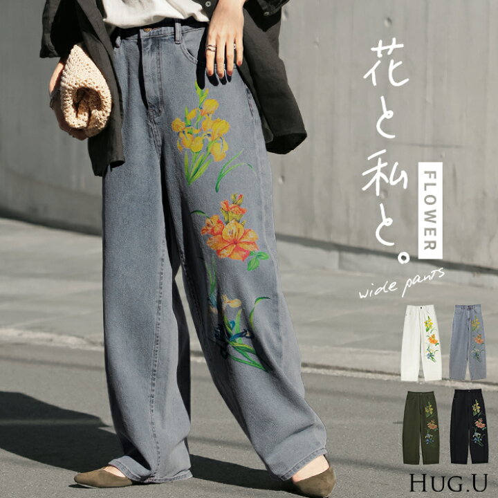 楽天市場】早割クーポン有 パンツ デニム チノ 花柄 レディース 【即納 