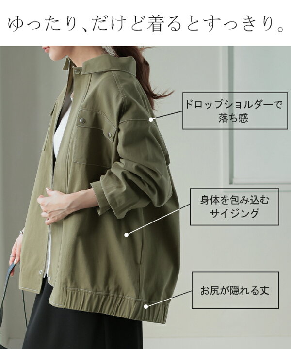 楽天市場】ジャケット アウター レディース 綿100％ 長袖 羽織 ツイル 