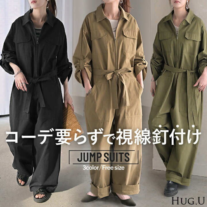 UNDERCOVER × NGAP オールインワン つなぎ ARATA着 UNDERCOVER とNGAP 