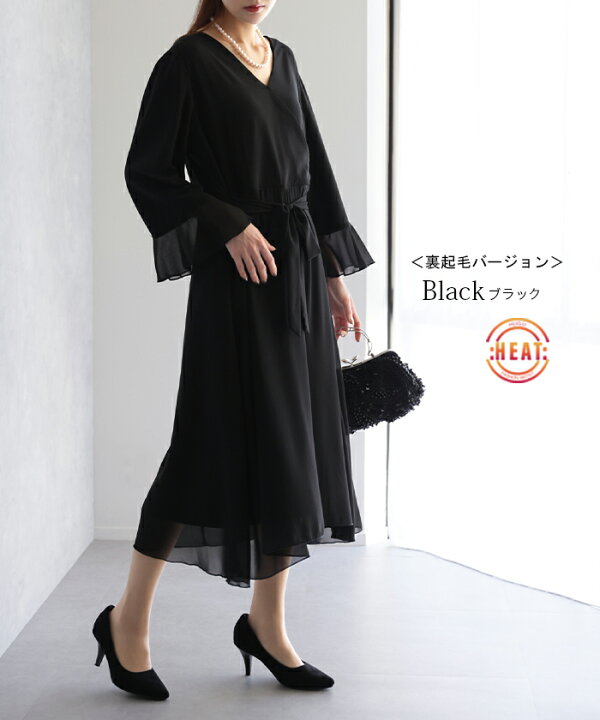 楽天市場】ワンピース ワンピ ロングワンピース 結婚式 □一部6月中旬 