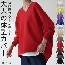 楽天市場】黒（スタイル（ネック）Vネック）（トップス｜レディース  