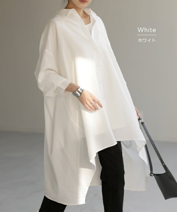 楽天市場】シャツ 体型カバー オーバーサイズ 変形 □一部4月下旬入荷  