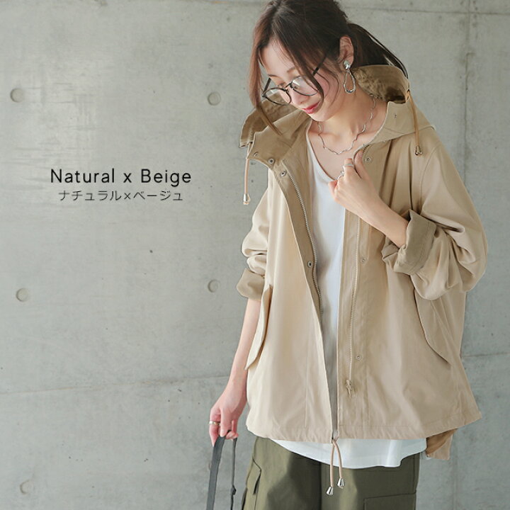 楽天市場】賢いチョイス 2way リバーシブル マウンテンパーカー 【即納  