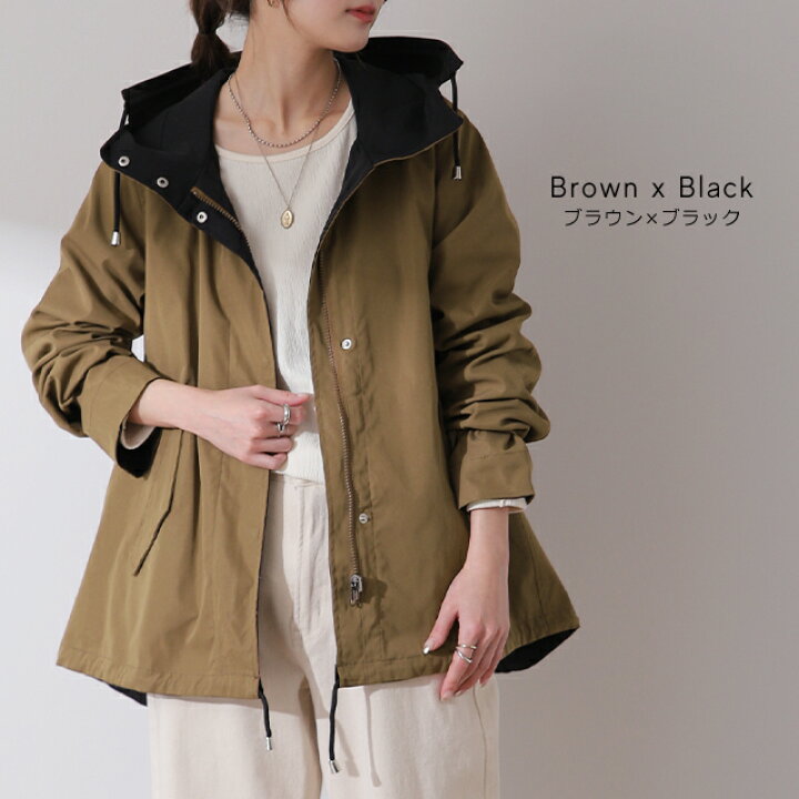 楽天市場】賢いチョイス 2way リバーシブル マウンテンパーカー 【即納  