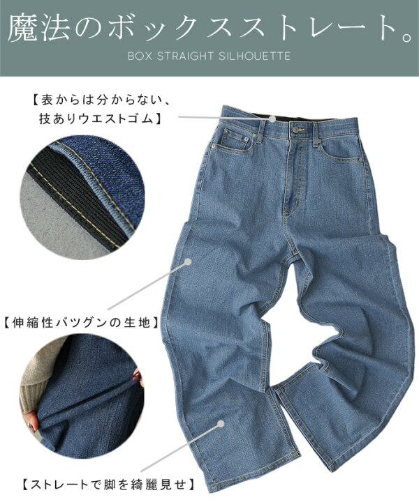 楽天市場】AYAさんご紹介品＊ 「新 感 覚」 ハイライズ 【即納 