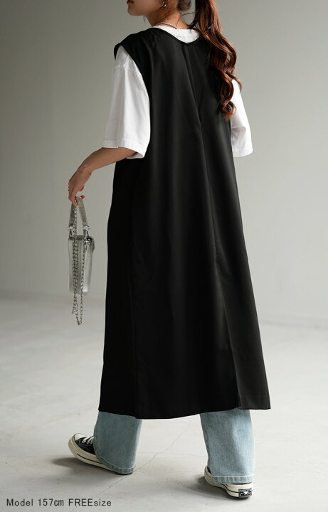 楽天市場】ベスト ジレ ロングベスト トップス 薄手 【即納  