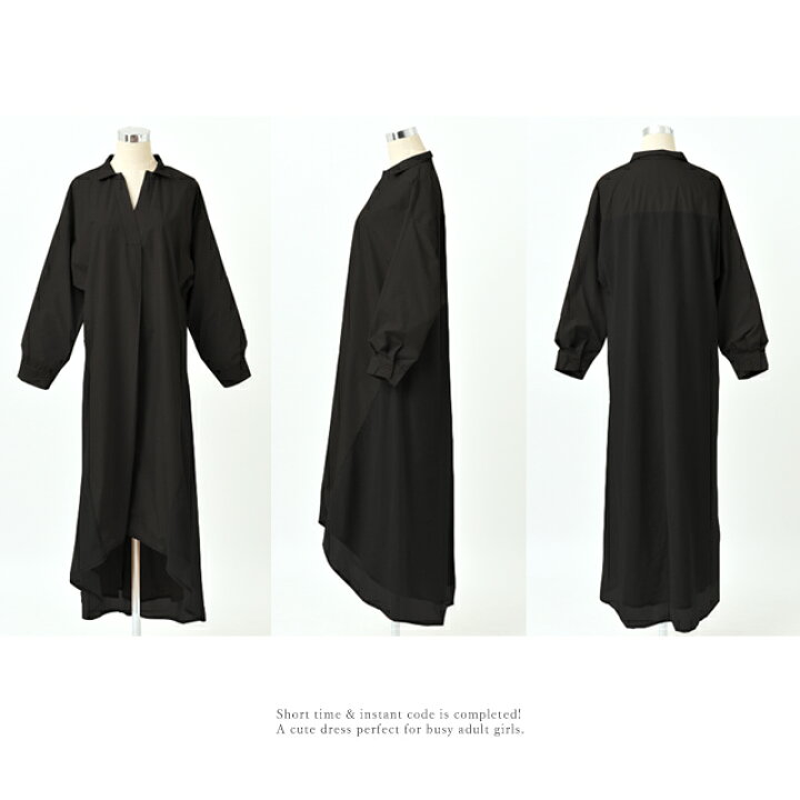 楽天市場】ワンピース ロングワンピース マキシ丈 マキシワンピース 