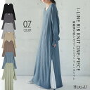 ゆったり 痩せ見え ニット ワンピ 【即納】 ワンピース ロングワンピース ロング ニットワンピース ニットワンピ リブニット リブ 体型カバー スリット レイヤード 長袖 Vネック ドロップショルダー きれいめ 無地 プラスサイズ 大きいサイズ 春 夏 HUG.U