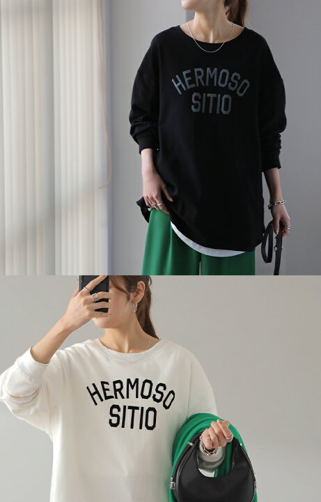 楽天市場】【中条あやみさん着用】 ロゴ ゆったり 「 大人 お洒落 ロン  