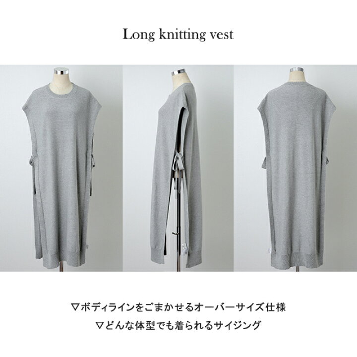 楽天市場】「 体型カバー 」ストンと隠せる ワンピ 【即納】 ニット  