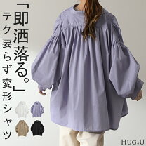 楽天市場】ギャザー チュニックの通販