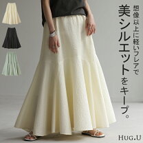 楽天市場】ロングスカート ジャガードの通販 
