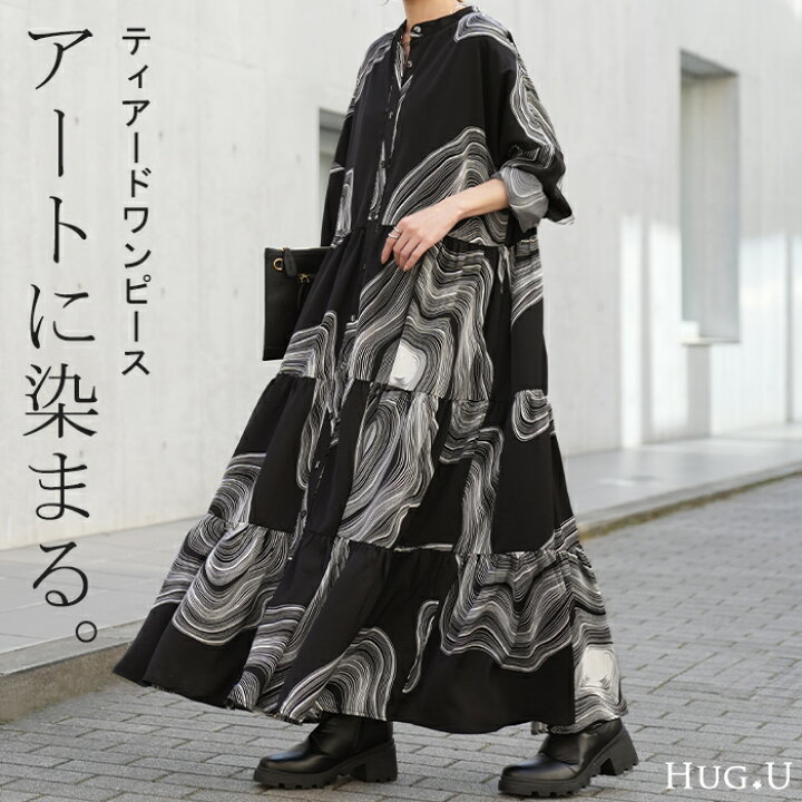 楽天市場】惹きつける「 アート 」ワンピ 。 ティアード 【即納  