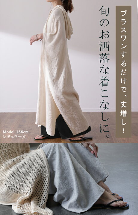 楽天市場】ダブル コットン 「総刺繍」 綿100％ パンツ 【即納  