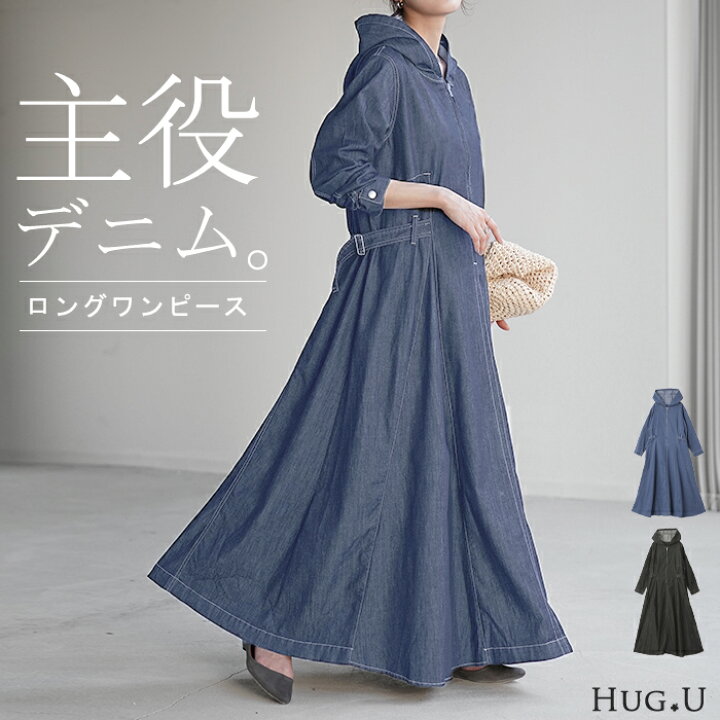 楽天市場】ワンピ デニム タイト目 ワンピース □一部6月中旬入荷  
