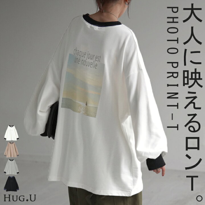 楽天市場】ロンT プリント レディース カットソー 【即納】 Tシャツ 