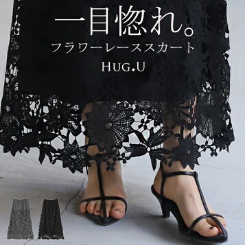 楽天市場】CHANEL(シャネル) サイズ:38 ベルト付き タイトスカート  