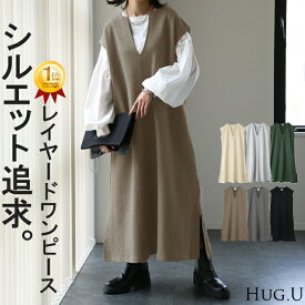 10％OFF 【 アウトレット 】 ワンピース 重ねてすっきり「 レイヤード ワンピ 」 体型カバー ロング ロングワンピ レイヤード レディース スリット フレンチスリーブ 半袖 二の腕カバー ロングワンピース Vネック ドロップショルダー 大きいサイズ 黒 春 冬 HUG.U