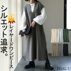 ワンピース 重ねてすっきり「 レイヤード ワンピ 」 体型カバー 【即納】 ロング ロングワンピ レイヤード レディース スリット フレンチスリーブ 半袖 二の腕カバー ロングワンピース Vネック ドロップショルダー 大きいサイズ 黒 春 夏 HUG.U