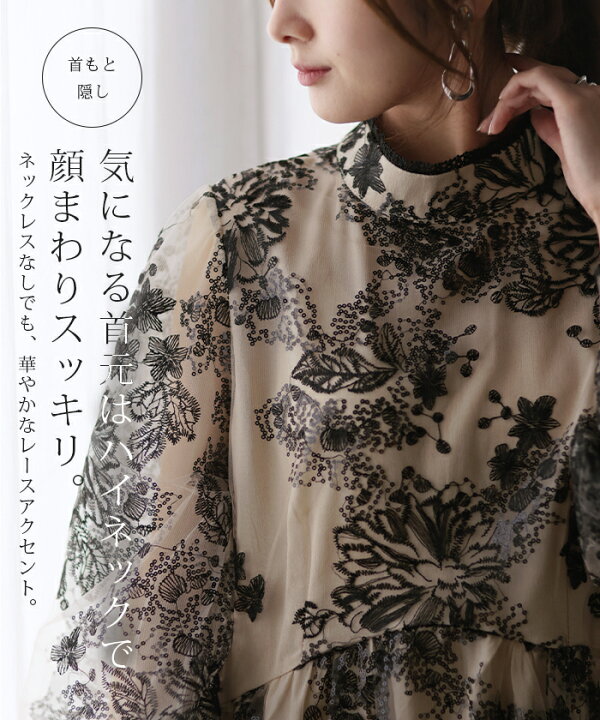 楽天市場】袖あり 『 これにしてよかった。』 結婚式 □一部5月上旬 