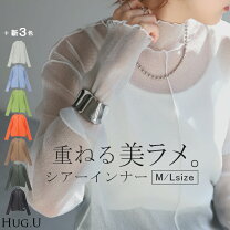 楽天市場】グリッター（トップス｜レディースファッション）の通販