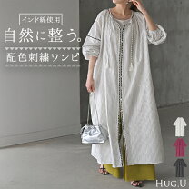 楽天市場】ノーカラー（柄ストライプ）（ワンピース｜レディース  