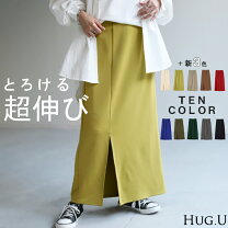 楽天市場】エルメス（スカート｜ボトムス）：レディースファッションの通販