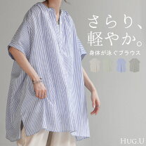 楽天市場】チュニック 半袖（柄ストライプ）（シャツ・ブラウス 