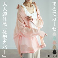大決算セール セール 透 明 感『 シアーシャツ』 体型カバー シャツ トップス レディース チュニック リ…