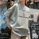 スウェット ロゴ チュニック レディース トップス ロング トレーナー オーバー プルオーバー 無地 犬 パグ 長袖 長い ドルマン クルーネック リブ オーバーサイズ ゆったり 体型カバー 大きいサイズ お尻が隠れる カジュアル 黒 グレー 秋 冬 HUG.U