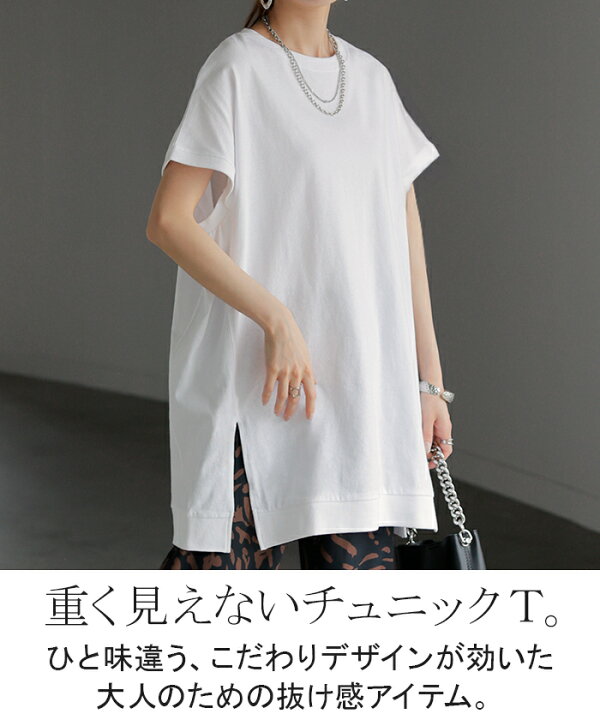 楽天市場】Tシャツ 綿100％ レディース トップス 半袖 カットソー 