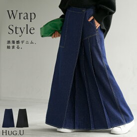 スカート ラップ 風 デニム 変形 プリーツ デニムスカート Aライン レディース ロング ロングスカート ボトムス ボトム 綿100% フレア フレアスカート マキシ マキシスカート 無地 長い ゆったり きれいめ ハイウエスト おしゃれ 黒 春 冬 HUG.U
