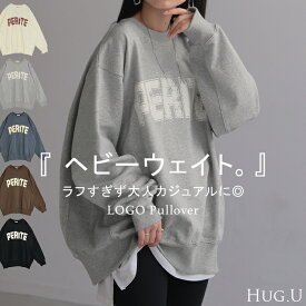 2025AW新作 スウェット ロゴ レディース トップス ロング トレーナー チュニック オーバー プルオーバー 無地 長袖 長い クルーネック ボリュームスリーブ リブ オーバーサイズ ゆったり 体型カバー 大きいサイズ お尻が隠れる 黒 秋 冬 HUG.U