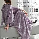 ワンピース 結婚式 お呼ばれ オケージョン ロングワンピース ロング 体型カバー レディース シフォン シワになりにくい ワンピ 長袖 パーティー きれいめ フォーマル ドレス パーティードレス 二次会 大きいサイズ 黒 ピンク 秋 冬 HUG.U