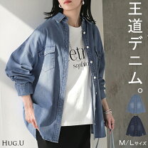 楽天市場】トップス レディース 春（素材（生地・毛糸）デニム 