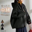 2025AW新作 ジャケット シャギー 中綿 ドルマン レディース アウター ロング ロングコート パーカー ブルゾン オーバー コート フェザー 裏起毛 ハイネック フード 羽織 オーバーサイズ 大きいサイズ 体型カバー 防風 暖かい お尻が隠れる 黒 グレー 秋 冬 HUG.U