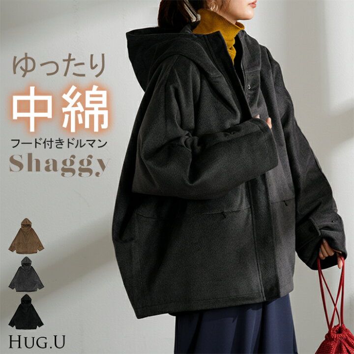 楽天市場】ジャケット シャギー 中綿 ドルマン レディース アウター 