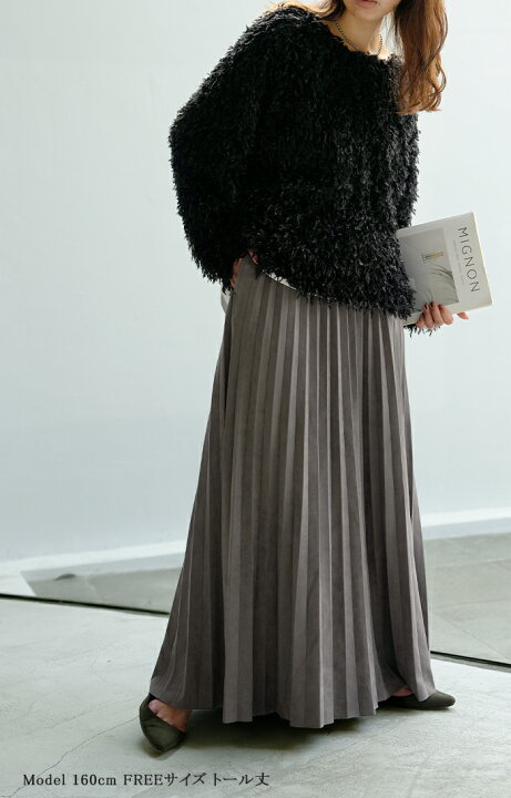 楽天市場】2025AW新作 スカート ポンチ プリーツ 選べる 2丈 ロング  