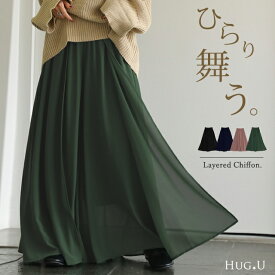 パンツ シフォンパンツ シフォン ワイドパンツ ガウチョパンツ レディース スカーチョ パンツ ボトムス ズボン きれいめ 大きいサイズ パラッツォパンツ シアー 透け感 体型カバー ウエストゴム 着痩せ 黒 ネイビー ブラウン 秋 冬