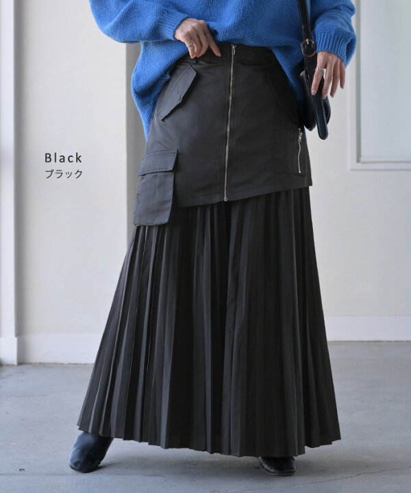 楽天市場】スカート 2点セット プリーツ プリーツスカート レディース  