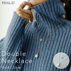 重ね付け風【 バロックパール 】 ネックレス チェーン パールネックレス ロング ダブル レイヤード シルバーアクセサリー レディース アクセサリー アクセ gold silver ゴールド シルバー 大きい きれいめ 真珠 ジュエリー 女性 金 銀 ギフト 秋 冬