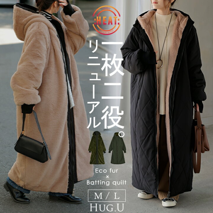 楽天市場】極暖 ファー「 2倍楽しむ 2WAYコート 」 エコファー 中綿 