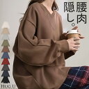 2025AW新作 スウェット タック レディース トップス ロング トレーナー オーバー プルオーバー 無地 長袖 長い ドルマン Vネック ボリュームスリーブ リブ オーバーサイズ ゆったり チュニック 体型カバー 大きいサイズ カジュアル 裏パイル 黒 グレー 秋 冬 HUG.U